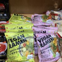 Vegan instant ramen  at Shin-Yokohama Ramen Museum in Yokohama