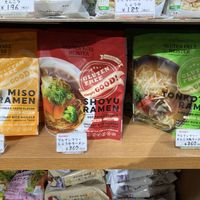 Vegan instant ramen  at Shin-Yokohama Ramen Museum in Yokohama
