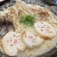 The only vegan option available for vegan and vegetarian people.   at Shin-Yokohama Ramen Museum in Yokohama