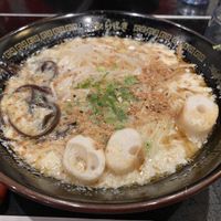   at Shin-Yokohama Ramen Museum in Yokohama