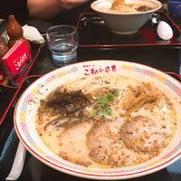 Komurasaki ramen  at Shin-Yokohama Ramen Museum in Yokohama
