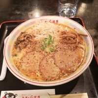 Kumamoto ramen at Shin-Yokohama Ramen Museum in Yokohama