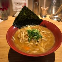 Vegetarian Ramen at Shin-Yokohama Ramen Museum in Yokohama