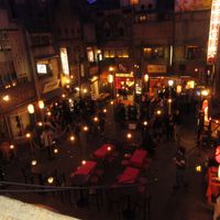 Shin-Yokohama Ramen Museum - Yokohama Restaurant - HappyCow