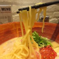 Shin-Yokohama Ramen Museum - Yokohama Restaurant - HappyCow