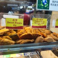 Fried food at Delisnacks 德利食 - Blk 527 AMK Ave 10 in Northeast Singapore