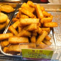 Carrot cake at Delisnacks 德利食 - Blk 527 AMK Ave 10 in Northeast Singapore