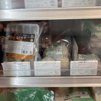 Vegan gyoza, vegan potato croquet  at Kodawariya - Saikaya in Fujisawa