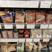 Soy meat, vegan tuna, vegetarian sausages, gluten meat  at Kodawariya - Saikaya in Fujisawa