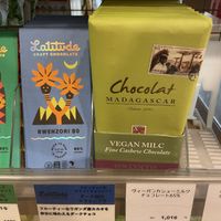   at Natural House - Yurakucho in Tokyo