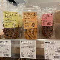   at Natural House - Yurakucho in Tokyo