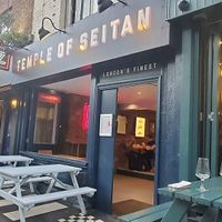 Shop front at Temple of Seitan - Camden in North West London