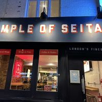 Exteriorr  at Temple of Seitan - Camden in North West London