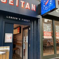 entrance at Temple of Seitan - Camden in North West London