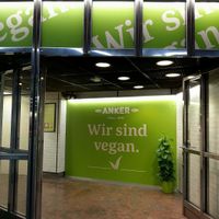 Located underground at Anker - Stephansplatz in Vienna