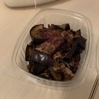 Eggplant sumak at Abi Falafel in Ljubljana