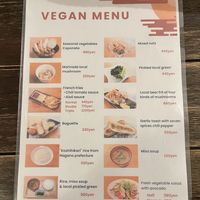 Updated vegan menu  at Koishiya Ryokan in Hirao