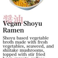 Menu screen shot  at Ramen Ray in Indianapolis