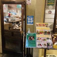Entrance  #Veganuary at AIN SOPH.Journey in Kyoto
