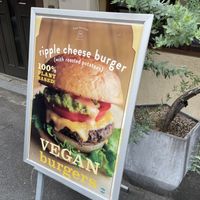 Vegan cheese burger🌱 #Veganuary at AIN SOPH.Journey in Kyoto