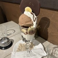   at AIN SOPH.Journey in Kyoto