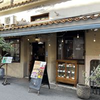   at AIN SOPH.Journey in Kyoto