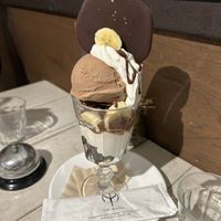   at AIN SOPH.Journey in Kyoto