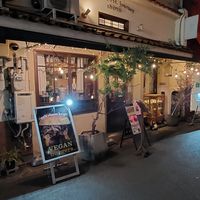  at AIN SOPH.Journey in Kyoto