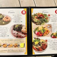   at AIN SOPH.Journey in Kyoto