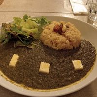  at AIN SOPH.Journey in Kyoto