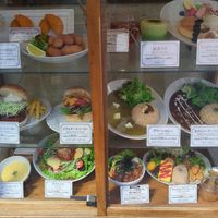  at AIN SOPH.Journey in Kyoto