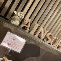 Limitless Ainsoph  at AIN SOPH.Journey in Kyoto