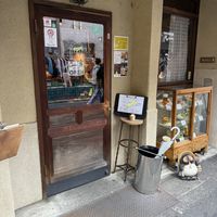 Entrance   at AIN SOPH.Journey in Kyoto
