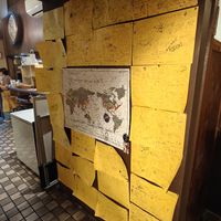 Visitor wall with messages at AIN SOPH.Journey in Kyoto