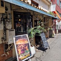  at AIN SOPH.Journey in Kyoto