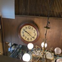  at AIN SOPH.Journey in Kyoto