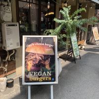   at AIN SOPH.Journey in Kyoto