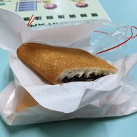 Bean pancake on top at Granny's Pancake in Central Singapore