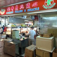 Late spot at Nice Goreng Pisang & Snack Stall in Central Singapore
