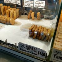 Choice at Nice Goreng Pisang & Snack Stall in Central Singapore