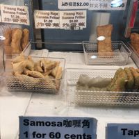 selection  at Nice Goreng Pisang & Snack Stall in Central Singapore