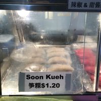 soon kueh  at Nice Goreng Pisang & Snack Stall in Central Singapore