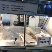 otah also on sale, sold out  at Nice Goreng Pisang & Snack Stall in Central Singapore