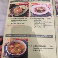   at Home Cafe Tha Tian in Bangkok