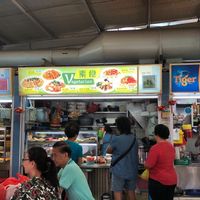 Stall front at Toa Payoh Lorong 8 - Vegetarian Stall in Central Singapore