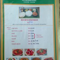 Banana leaf at Selvam in Malacca