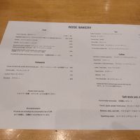  at Rose Bakery - Chiyoda in Tokyo