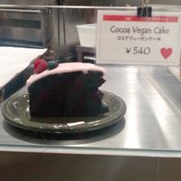 Vegan cake at Rose Bakery - Chiyoda in Tokyo