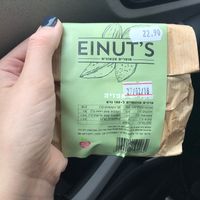 Great cheese  at Teva All in Ramat Hasharon