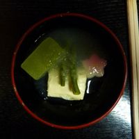 One of the many dishes served at Izusen at Izusen - Kita in Kyoto